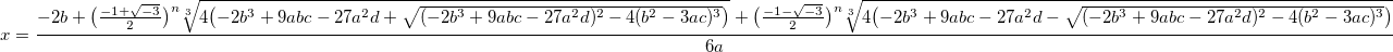 The Cubic Formula